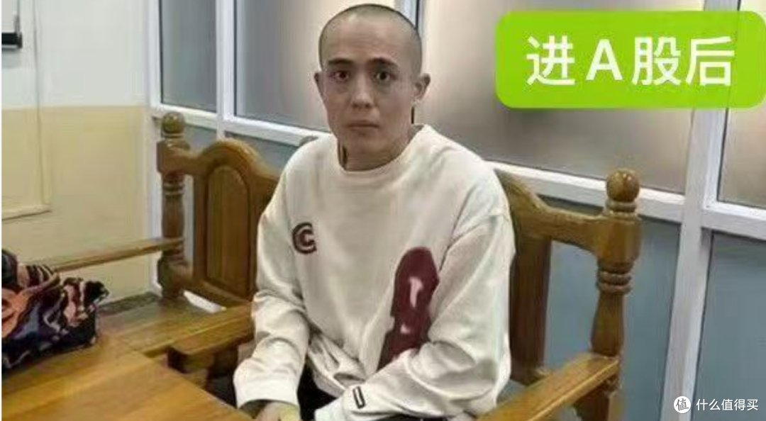 25年7月7日复盘总结,行情展望,操作计划,短线机会,实用干货