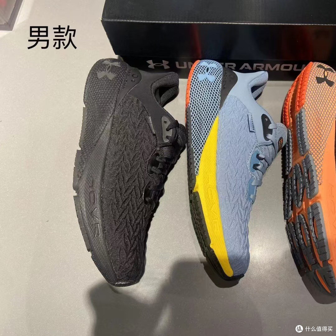 挖到宝！这双安德玛跑鞋，运动搭子都追着我要链接