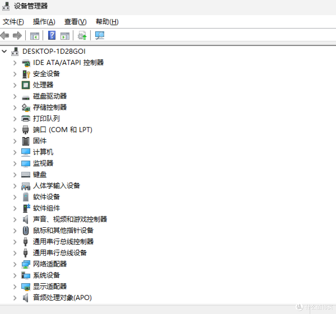 打开电脑设备管理器 电脑出现蓝屏代码0x000007b错误怎么办 修复指南教程