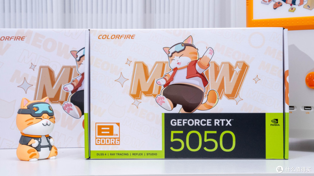 七彩虹橘猫全家桶:RTX 5050 橘猫显卡首发评测分享