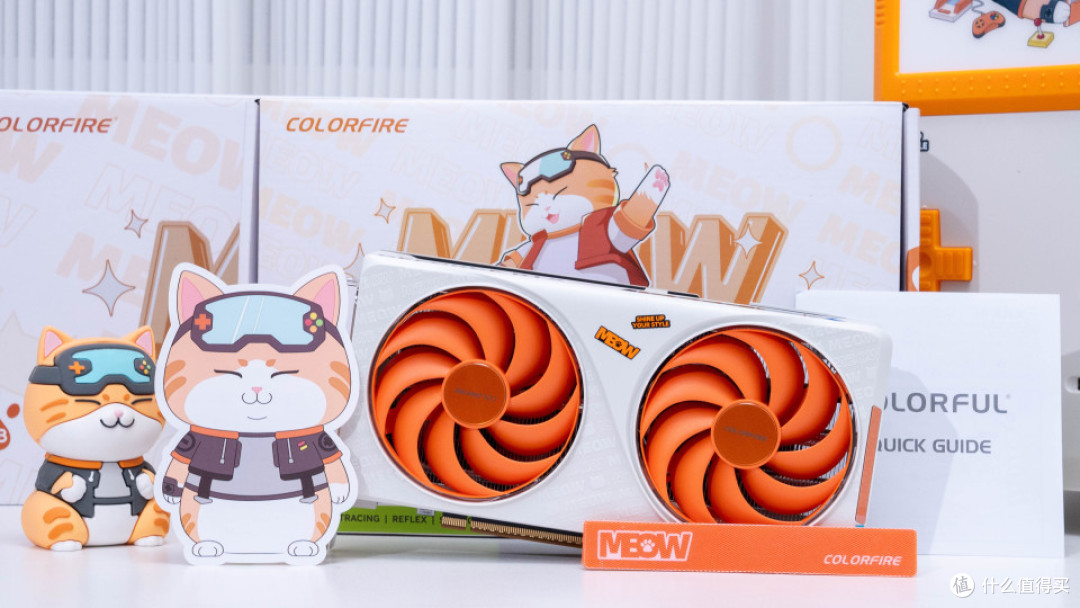 七彩虹橘猫全家桶:RTX 5050 橘猫显卡首发评测分享