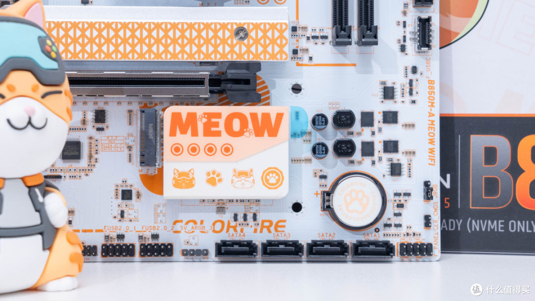 七彩虹橘猫全家桶:RTX 5050 橘猫显卡首发评测分享