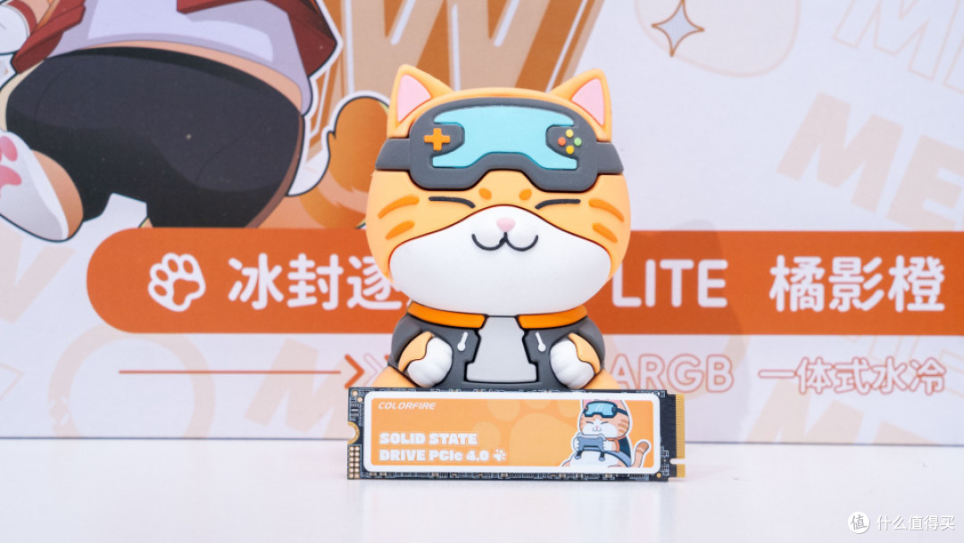 七彩虹橘猫全家桶:RTX 5050 橘猫显卡首发评测分享