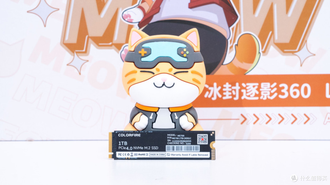 七彩虹橘猫全家桶:RTX 5050 橘猫显卡首发评测分享