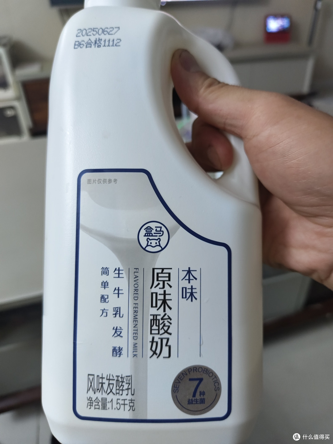 美团和饿了么外卖大战,你买到超值产品了吗?
