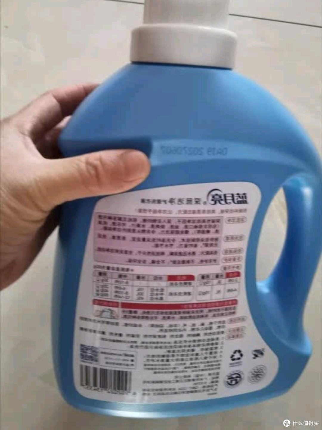 蓝月亮深层洁净护理洗衣液(自然清香500g/瓶)深度测评