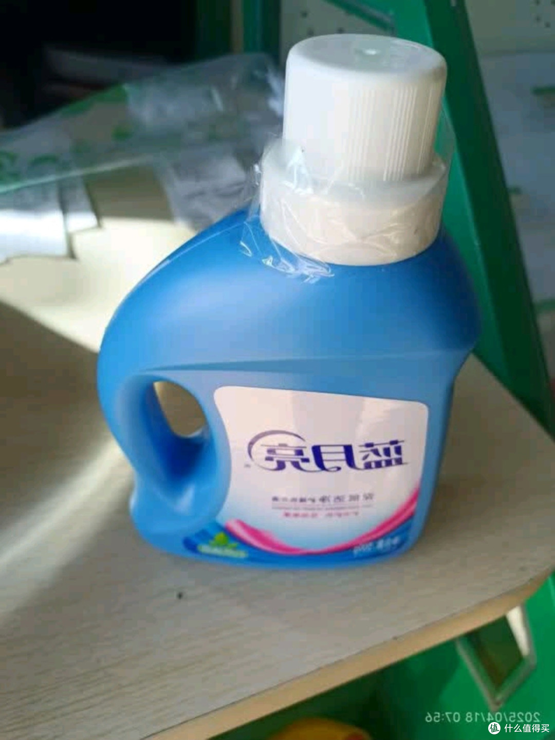 蓝月亮深层洁净护理洗衣液(自然清香500g/瓶)深度测评