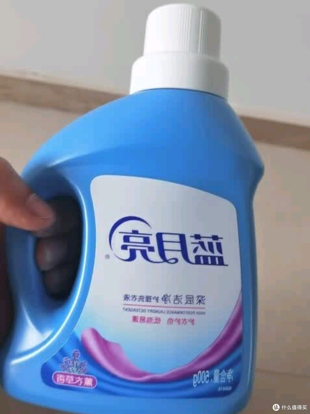 蓝月亮深层洁净护理洗衣液（自然清香500g/瓶）深度测评