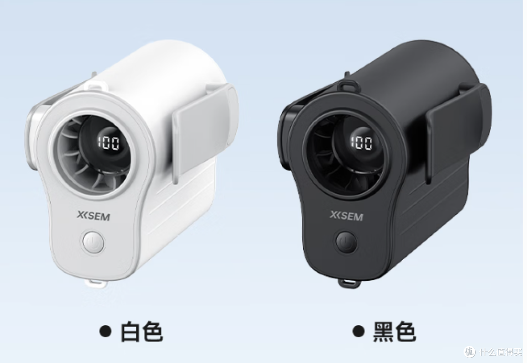 西圣WindHip挂腰风扇:夏日消暑神器的极致体验