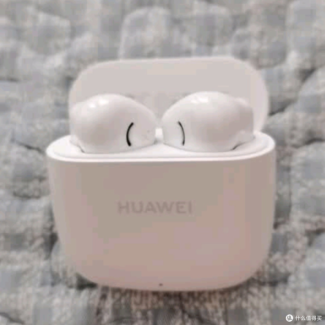 华为 无线耳机深度测评:40小时长续航,蓝牙5.3全兼容的卓越体验