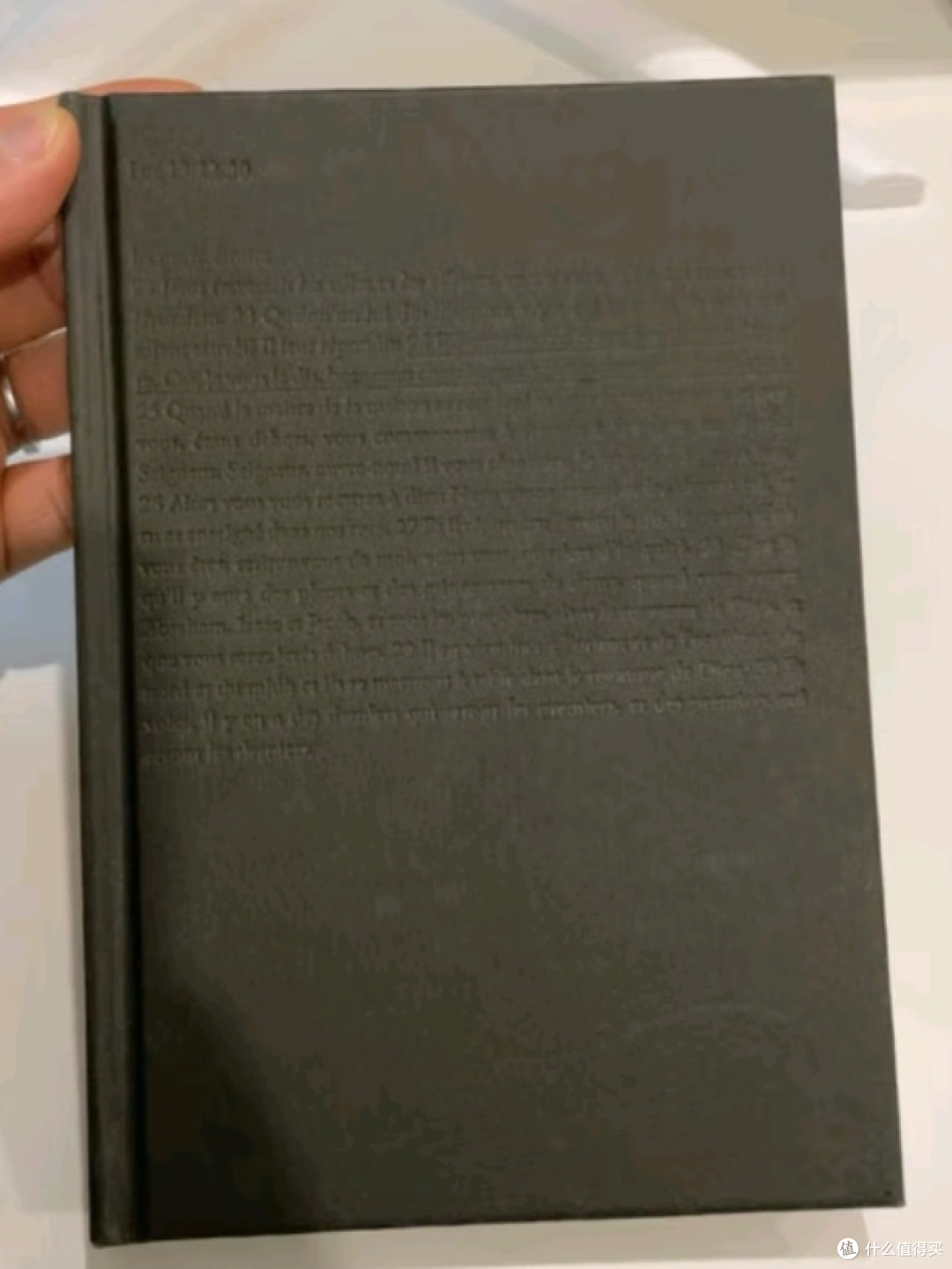于爱与信仰的窄途徘徊——《窄门》读后感