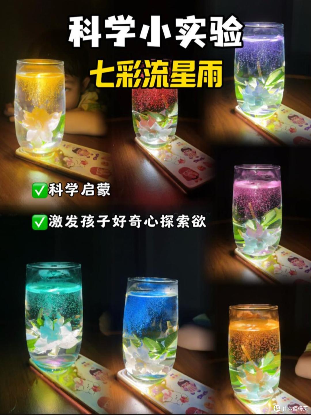 第一次感受到老国货的“隐藏实力”,曾经:瞧不上,现在:真香!