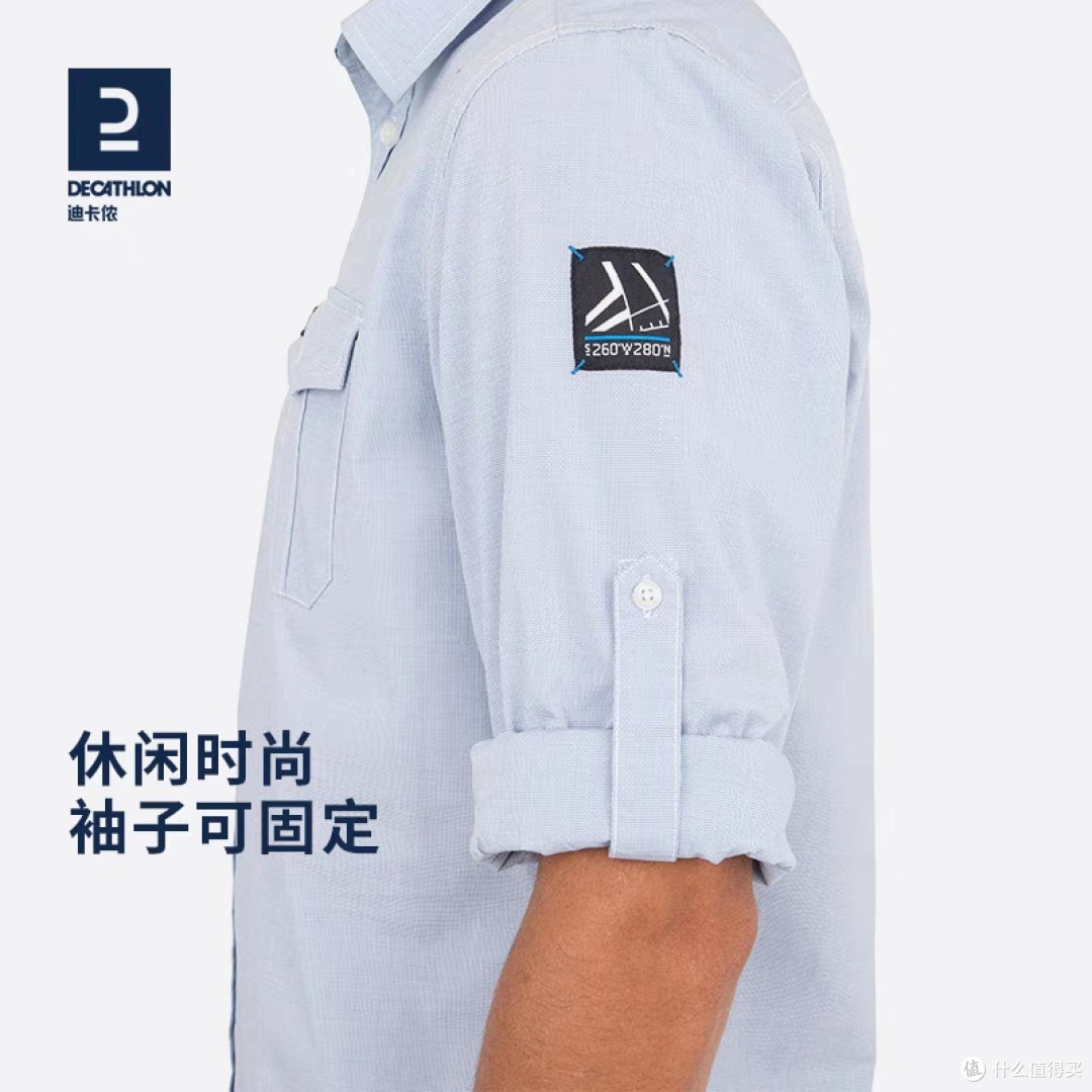 高品质棉质帆船图案衬衫