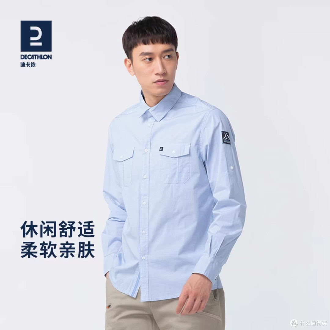 高品质棉质帆船图案衬衫