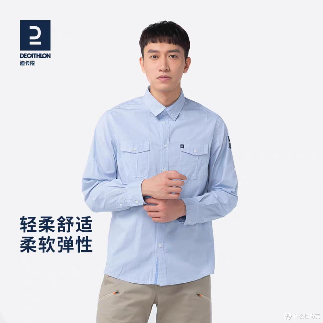高品质棉质帆船图案衬衫