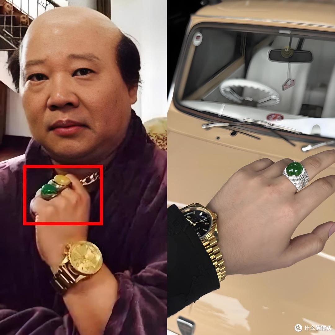 这才是中年男人穿搭“重灾区”:手串配老花,金表配翡翠!你是吗