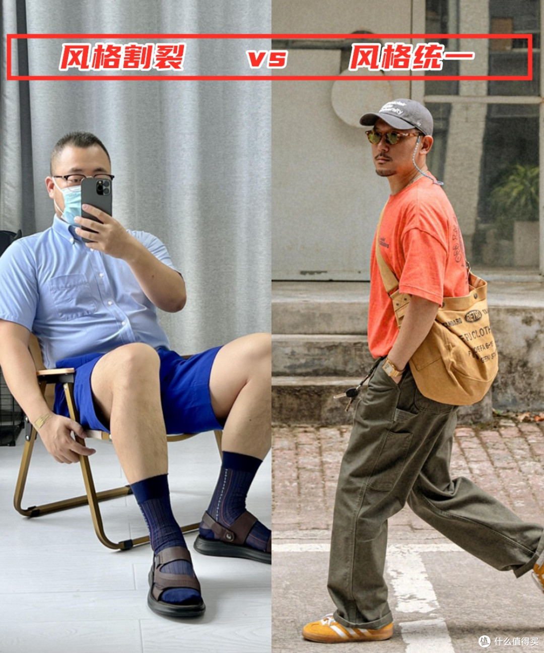 这才是中年男人穿搭“重灾区”:手串配老花,金表配翡翠!你是吗