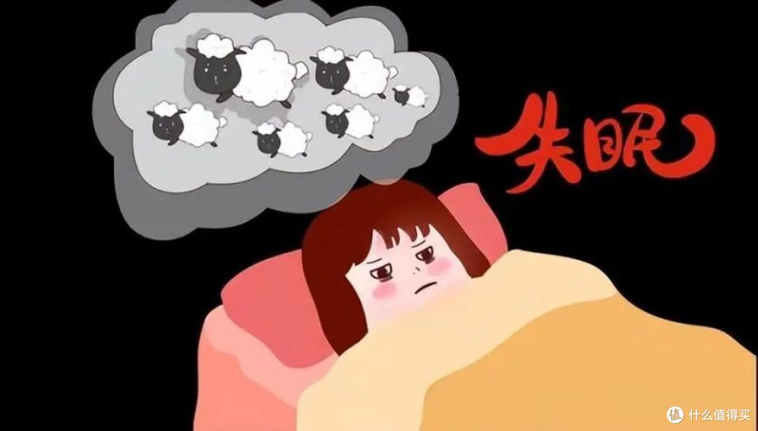 面对熬夜的“放纵”与失眠的“无奈”,如何拯救缺觉的你?