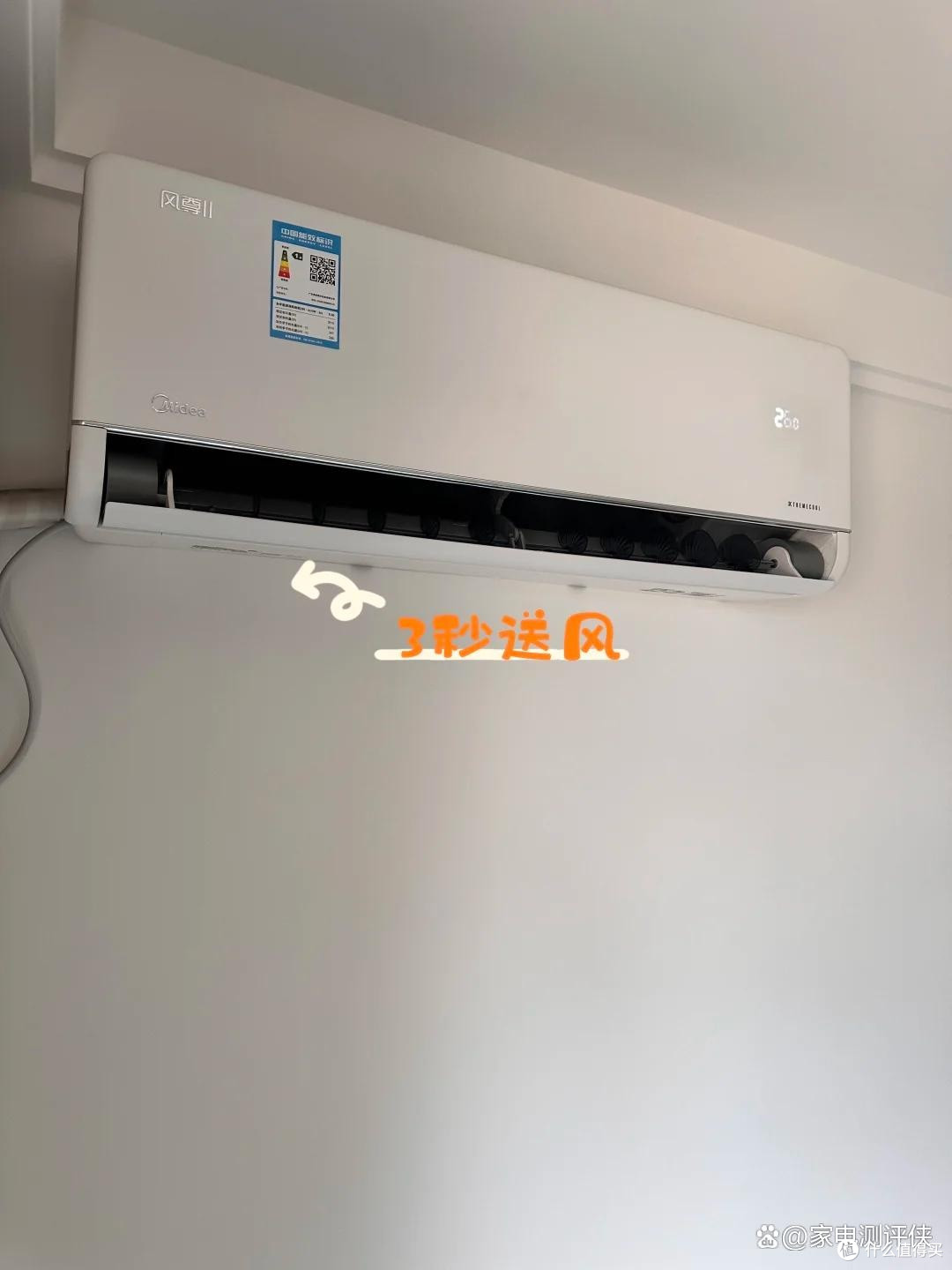 开空调时,房间里要不要放盆水?售后师傅提醒后,我立马改了!
