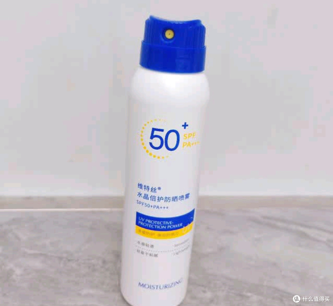 维特丝防晒喷雾:夏日肌肤的贴心守护者