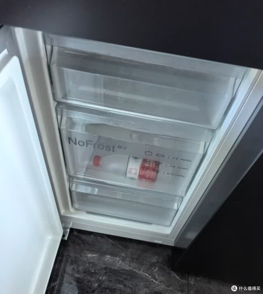 博世550升风冷无霜冰箱