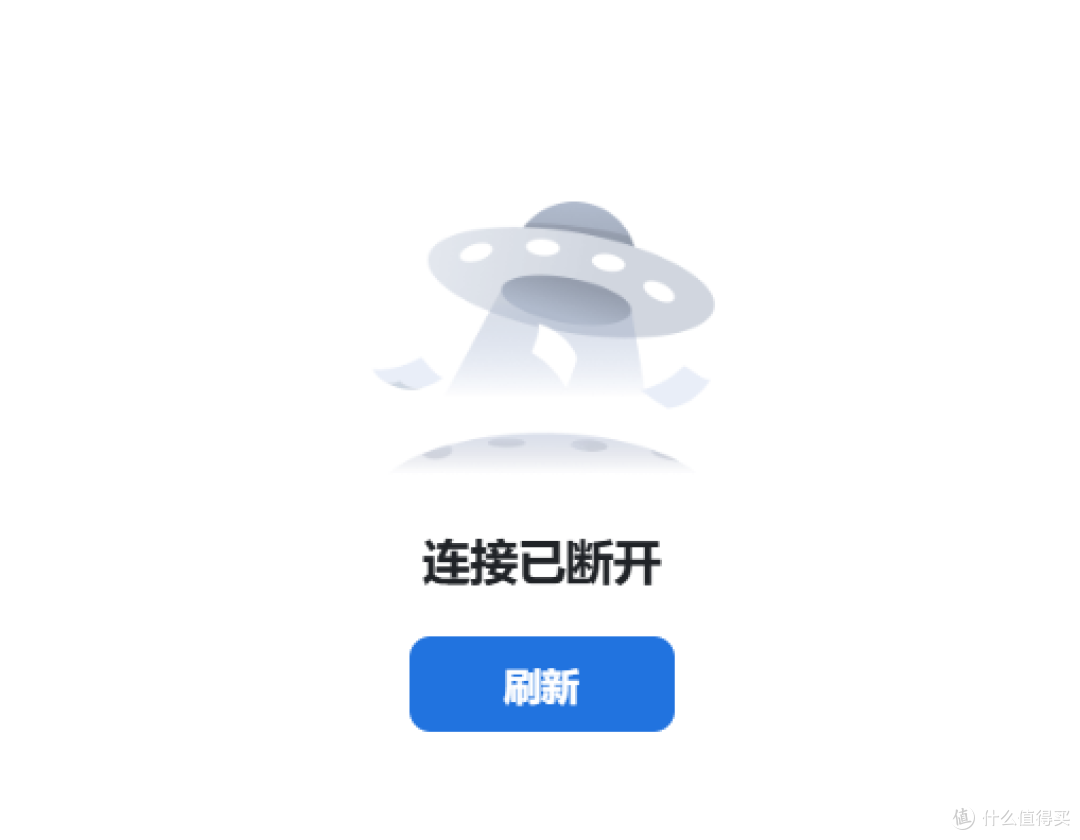飞牛系统安装宝塔面板实现N150小主机作为安全高效的服务器运维
