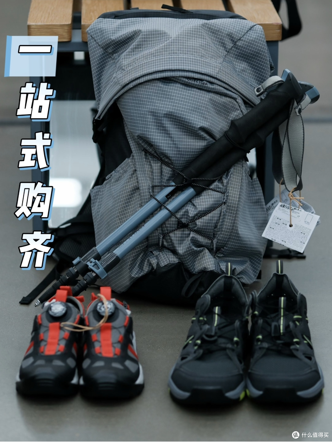 迪卡侬水陆两栖鞋:夏日户外的全能搭档