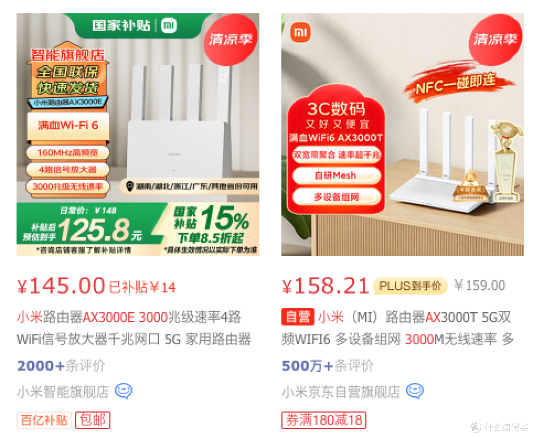 ミー⭐︎ 値下げ大歓迎⭐︎専用 5月3日発売予定】 アディダス オリジナルス フォー ミタ