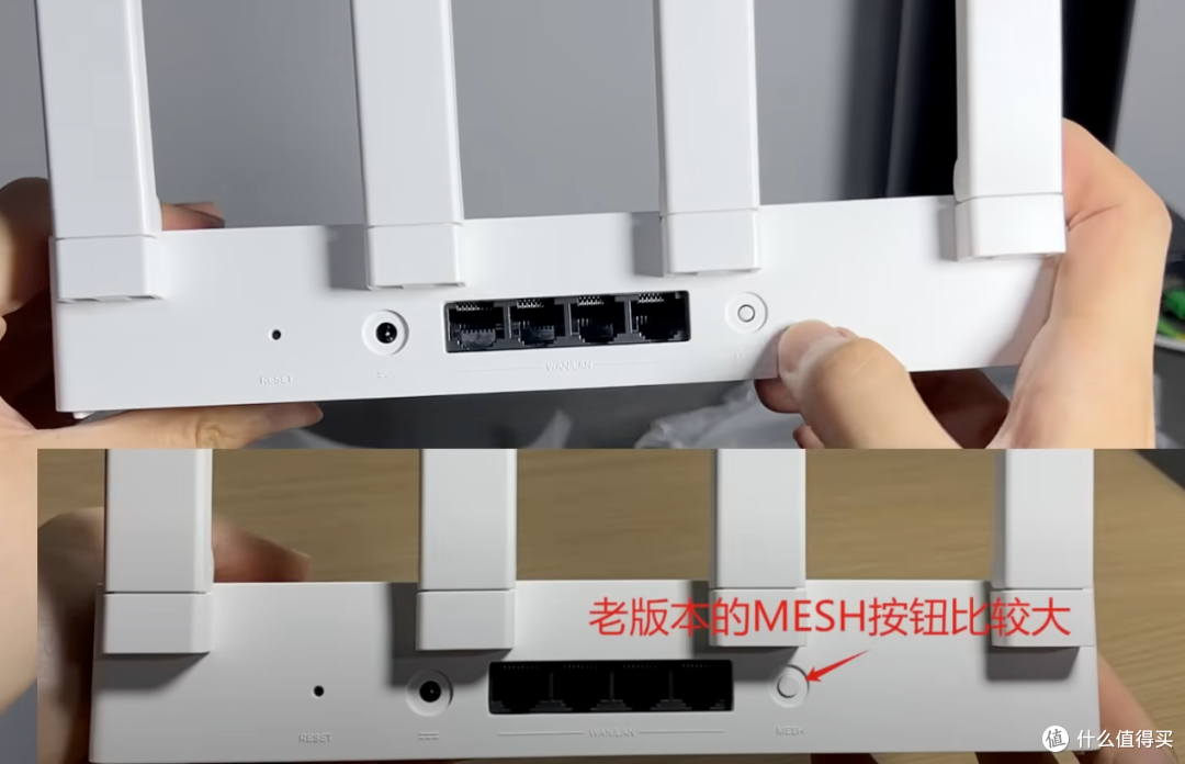 避坑!小米AX3000T更换硬件无说明,连夜修改详情图回归高通方案