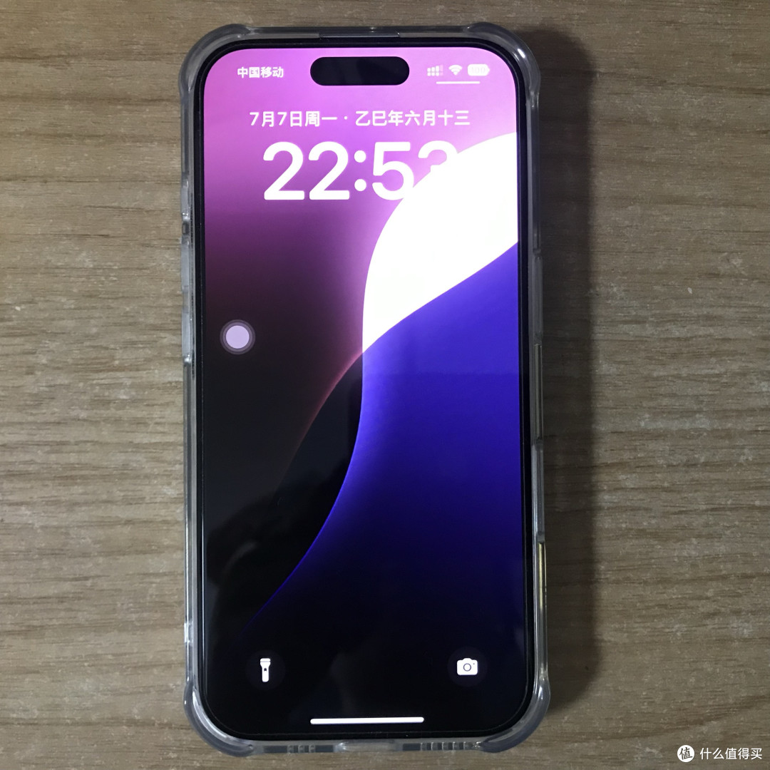 iPhone 16 采用A18芯片,国补后价格很香