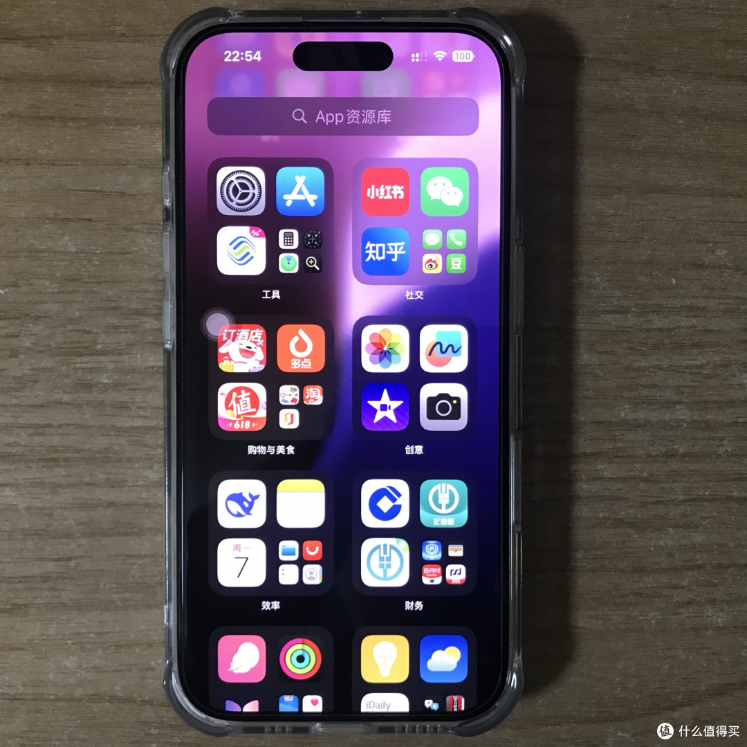 iPhone 16 采用A18芯片,国补后价格很香