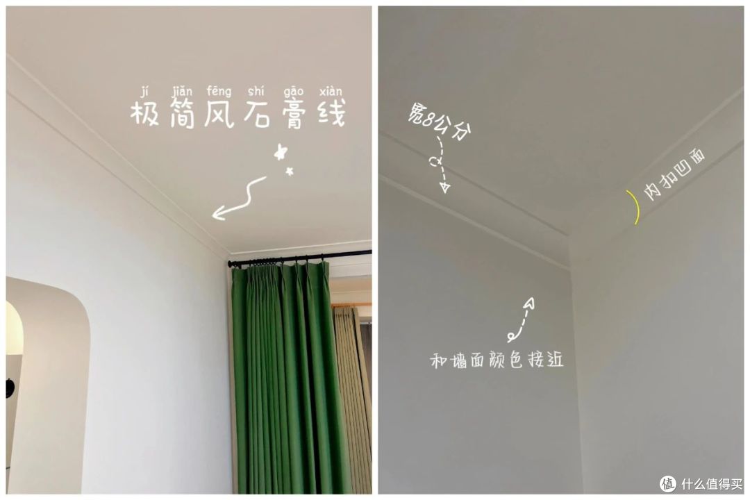审美果然是个轮回!那些年我们嫌弃的装修设计,如今“杀回来”了