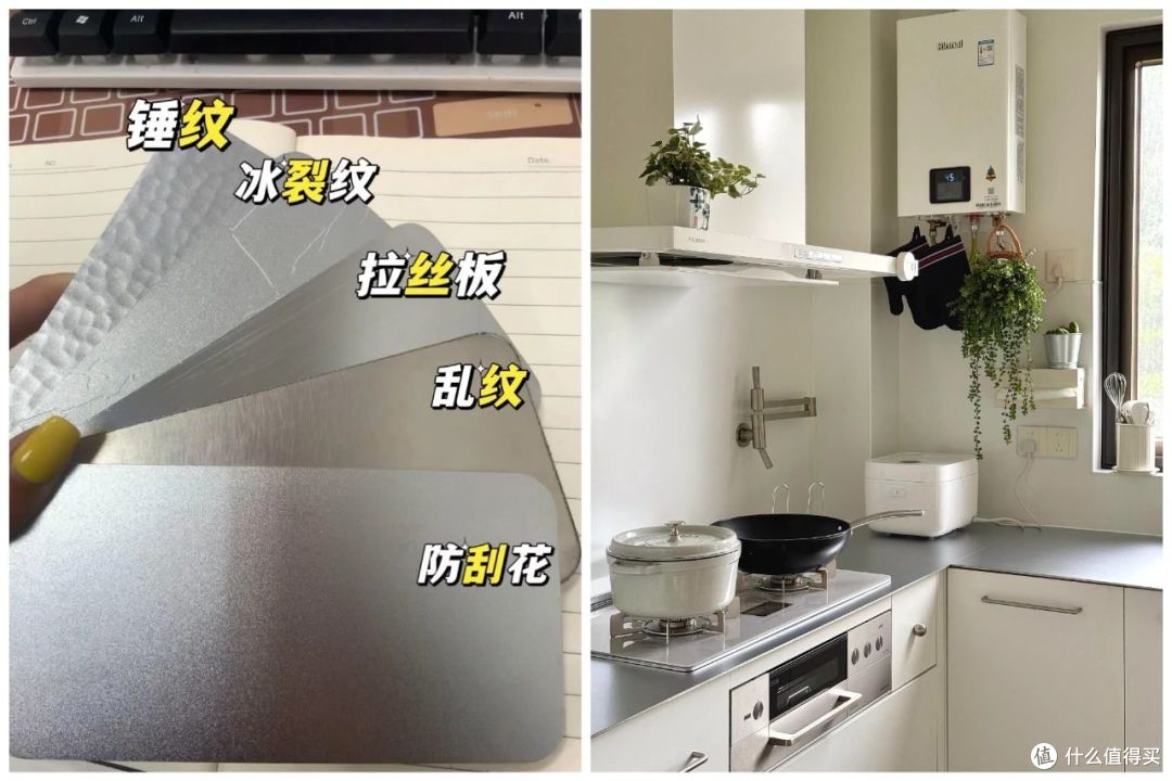 审美果然是个轮回!那些年我们嫌弃的装修设计,如今“杀回来”了
