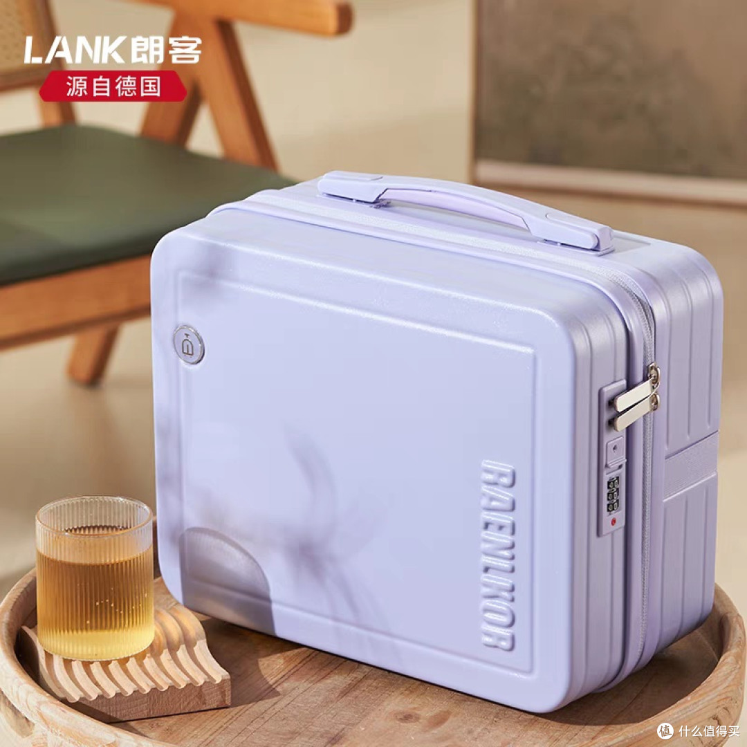 朗客化妆箱14寸:实用与美观兼备