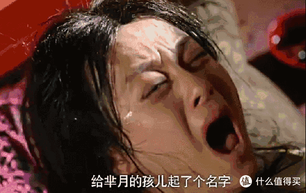 孩子出生8.8斤算什么水平,是不是出生就赢在了起跑线上?