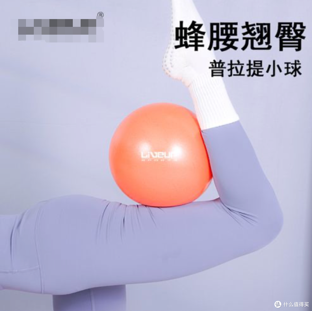 夏日健身自由!7件吃灰神器翻身,客厅秒变私教房