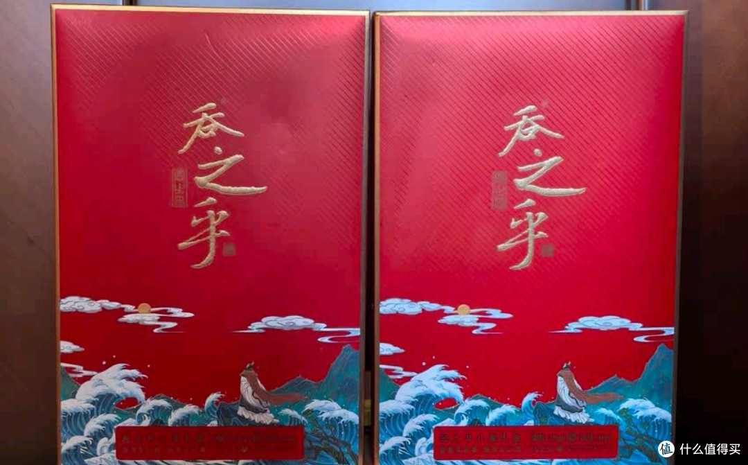 吞之乎酒质优良,口感醇厚