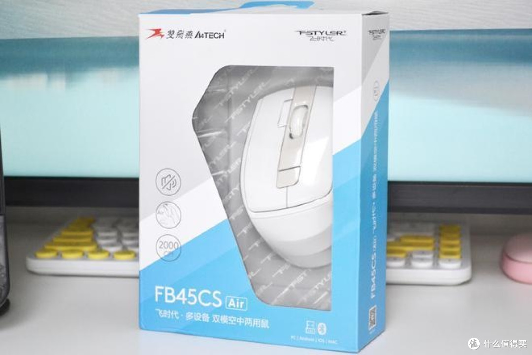 双飞燕FB45CS Air技术特点