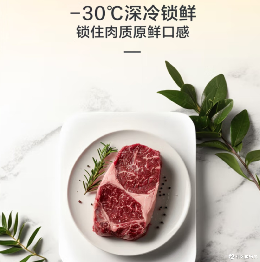 厨房换新季，这款带国家补贴的海尔麦浪冰箱，我劝你别错过！