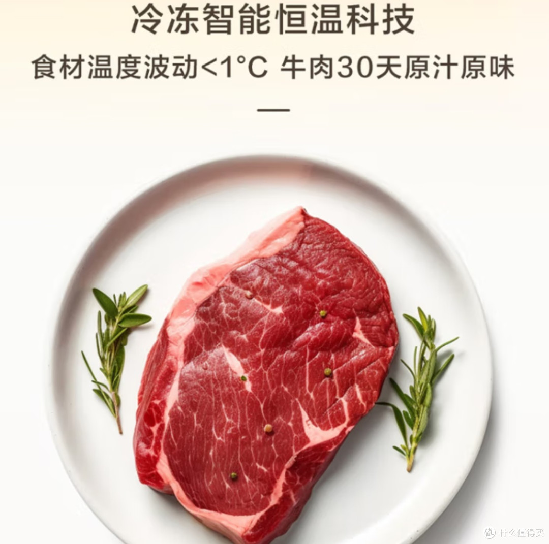 厨房换新季，这款带国家补贴的海尔麦浪冰箱，我劝你别错过！