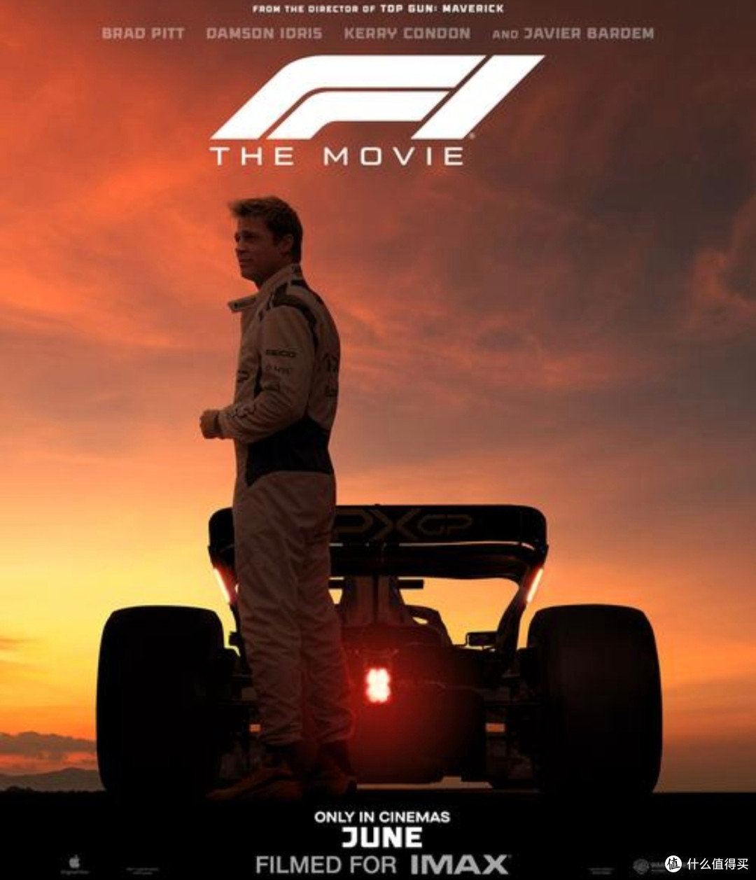 《F1：狂飙飞车》我的暑期档补给计划