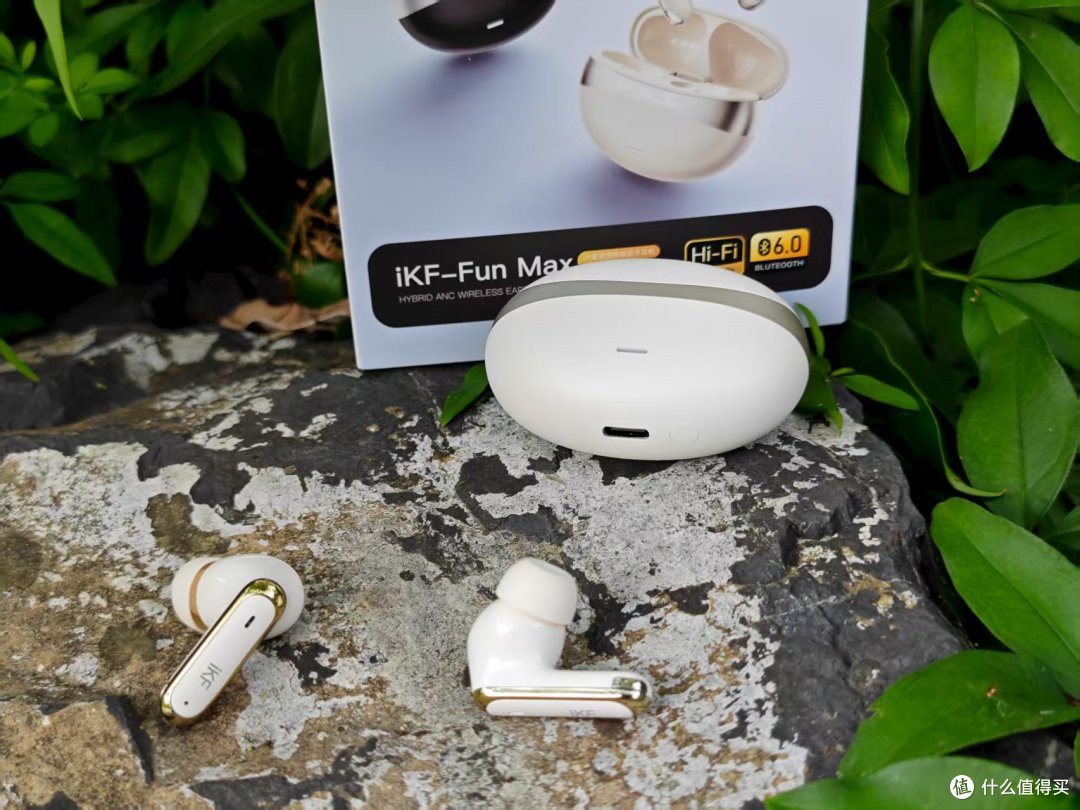 宅家听歌打游戏,iKF Fun Max降噪蓝牙耳机能满足我的所有需求?