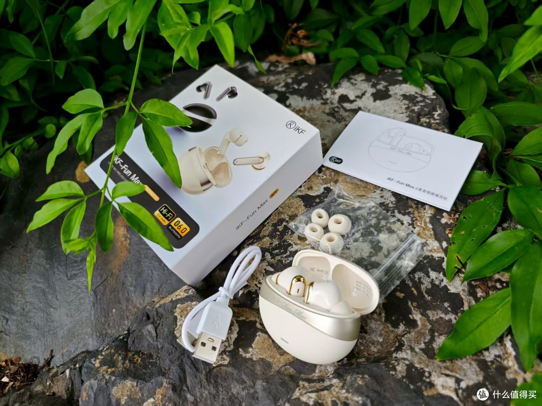 宅家听歌打游戏,iKF Fun Max降噪蓝牙耳机能满足我的所有需求?