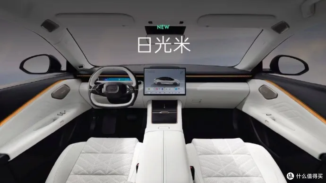 领克10EM-P!标配四驱系统+激光雷达!油耗仅4.2L!