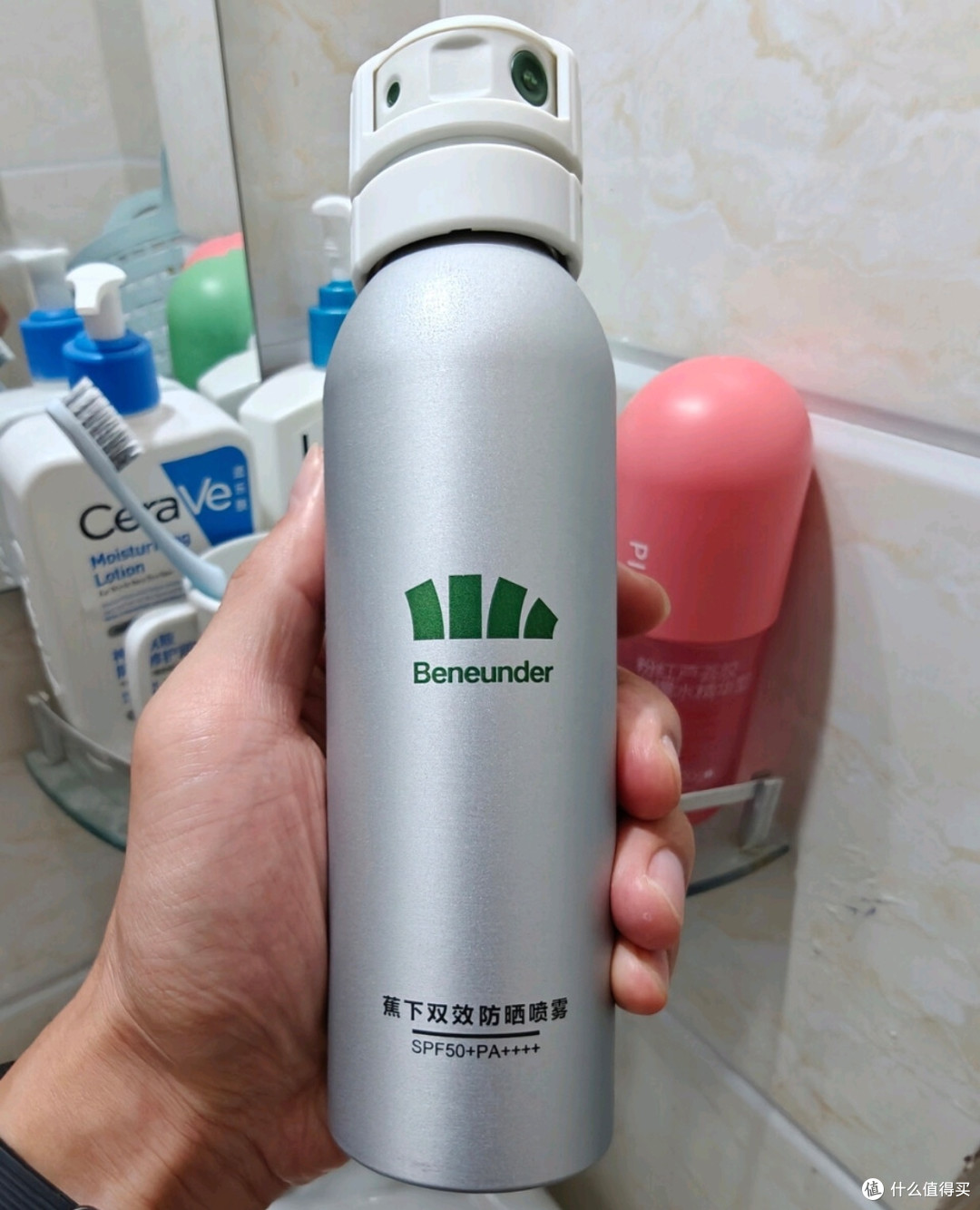 蕉下小银盾防晒喷雾,防晒一步到位真绝了!