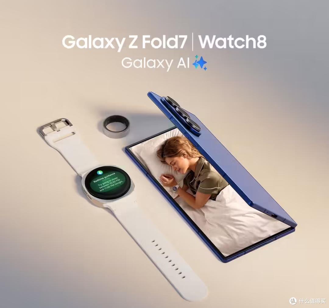 三星 Galaxy Z Fold7/Flip7/Flip7 FE折叠手机宣传图和参数曝光