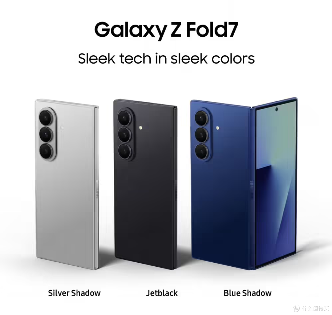 三星 Galaxy Z Fold7/Flip7/Flip7 FE折叠手机宣传图和参数曝光