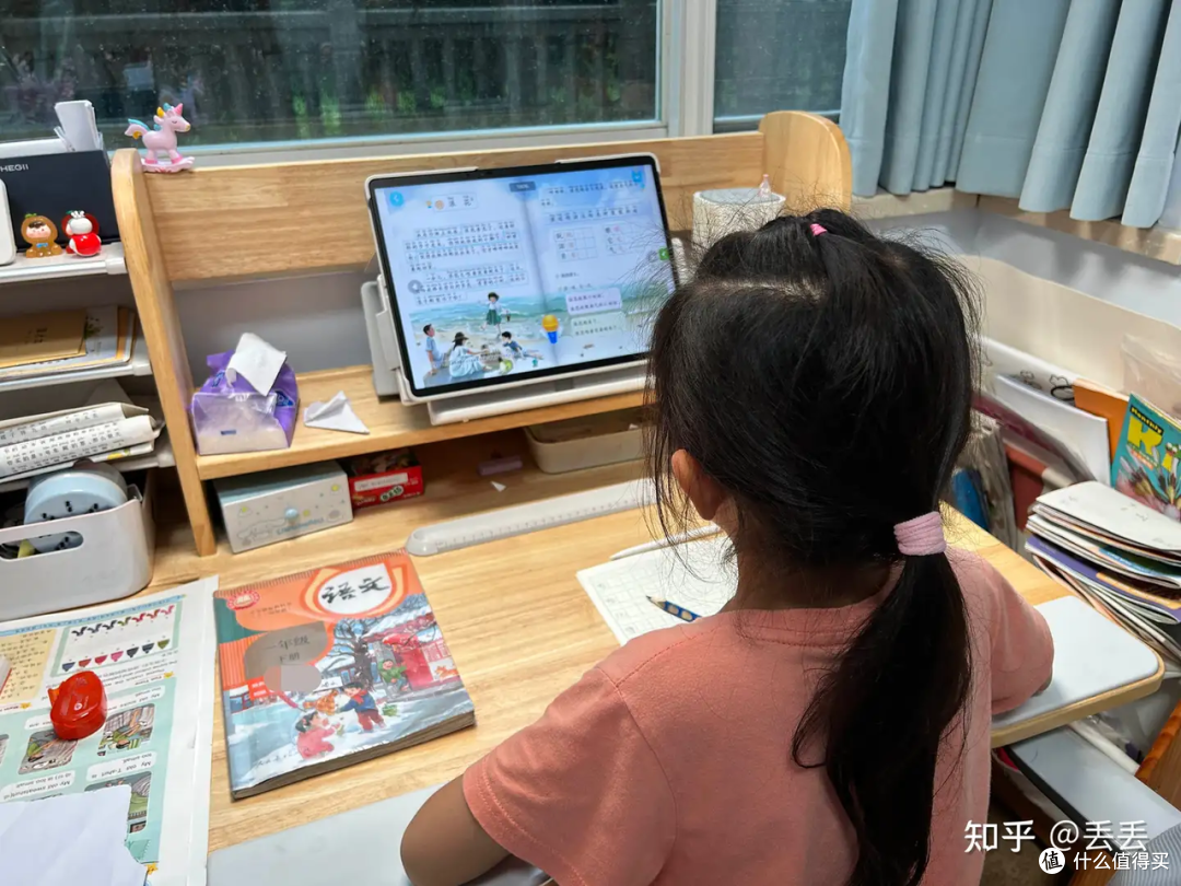 科大讯飞T30 Pro学习机:精准学超预期,也是家长帮手