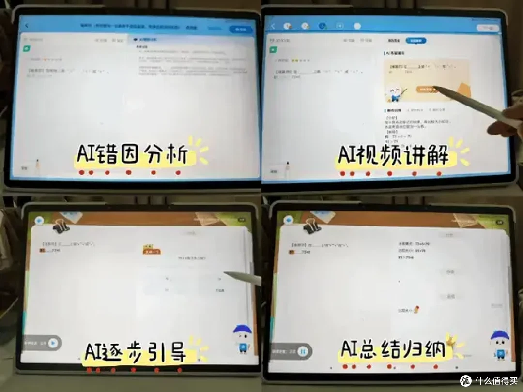 动图封面