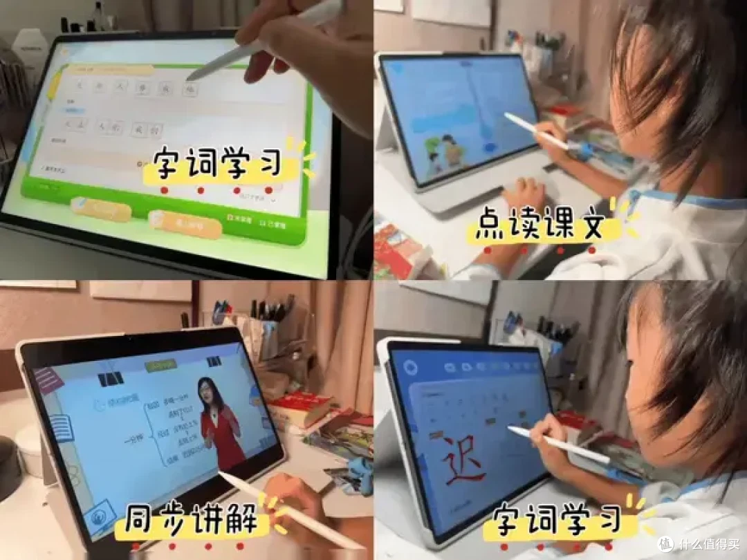 动图封面